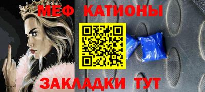 скорость Севастополь
