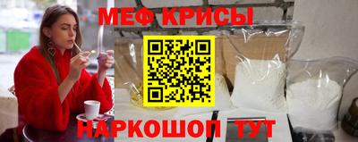 spice Свободный