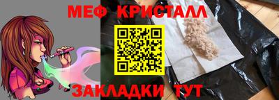 скорость Севастополь