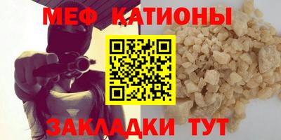 spice Свободный