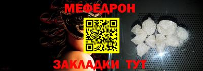 spice Свободный