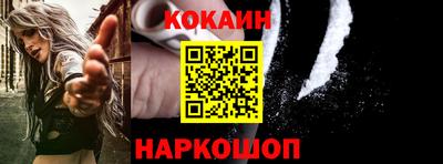 скорость Севастополь