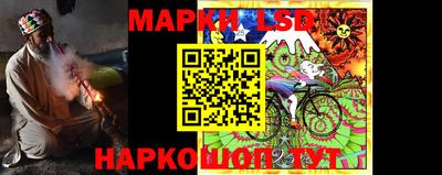 spice Свободный