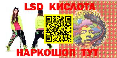 spice Свободный