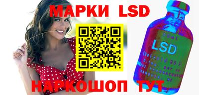 spice Свободный