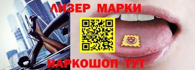 spice Свободный