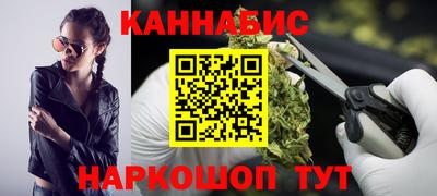 скорость Севастополь