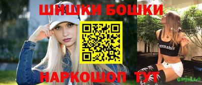 spice Свободный