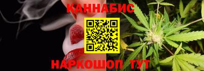 скорость Севастополь