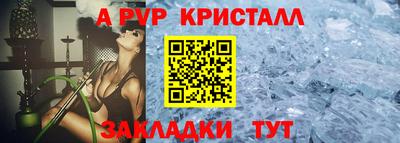 ПСИЛОЦИБИНОВЫЕ ГРИБЫ Северобайкальск