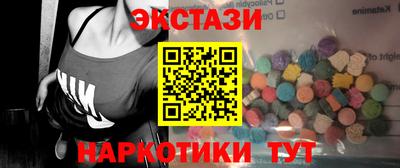 скорость Севастополь