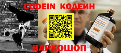 spice Свободный