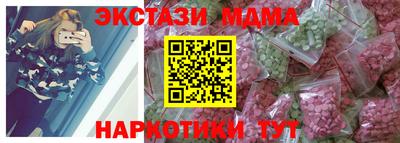 spice Свободный