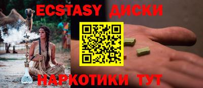 spice Свободный