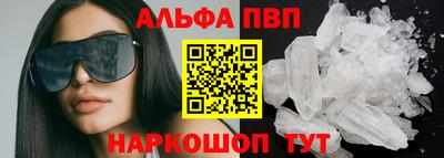ПСИЛОЦИБИНОВЫЕ ГРИБЫ Северобайкальск