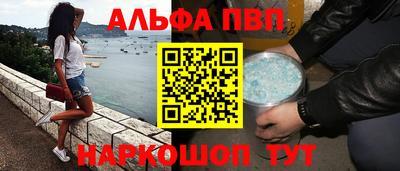 spice Свободный