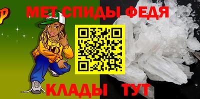 ПСИЛОЦИБИНОВЫЕ ГРИБЫ Северобайкальск