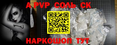 ПСИЛОЦИБИНОВЫЕ ГРИБЫ Северобайкальск
