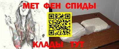 ПСИЛОЦИБИНОВЫЕ ГРИБЫ Северобайкальск