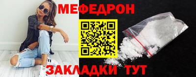 spice Свободный