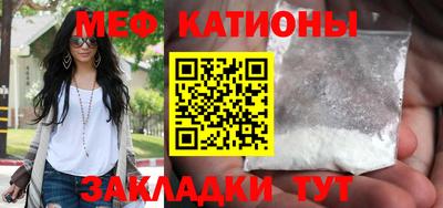 скорость Севастополь