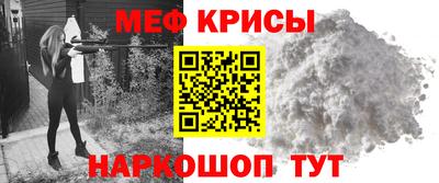 spice Свободный