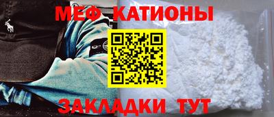 ПСИЛОЦИБИНОВЫЕ ГРИБЫ Северобайкальск