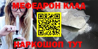 spice Свободный