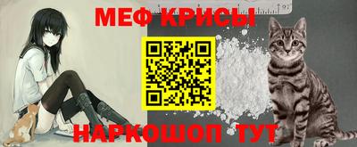 ПСИЛОЦИБИНОВЫЕ ГРИБЫ Северобайкальск